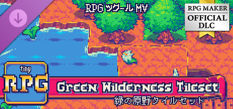 RPG Maker MV - TinyRPG - Green Wilderness Tilesetの作品画像