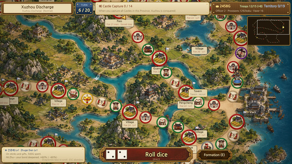 Three Kingdoms Story screenshot 4