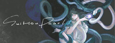 随侯珠