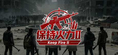 Keep Fire 2 — Steam game cover