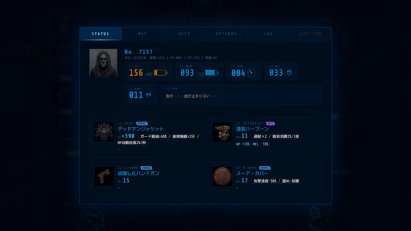 DIEVER screenshot 3