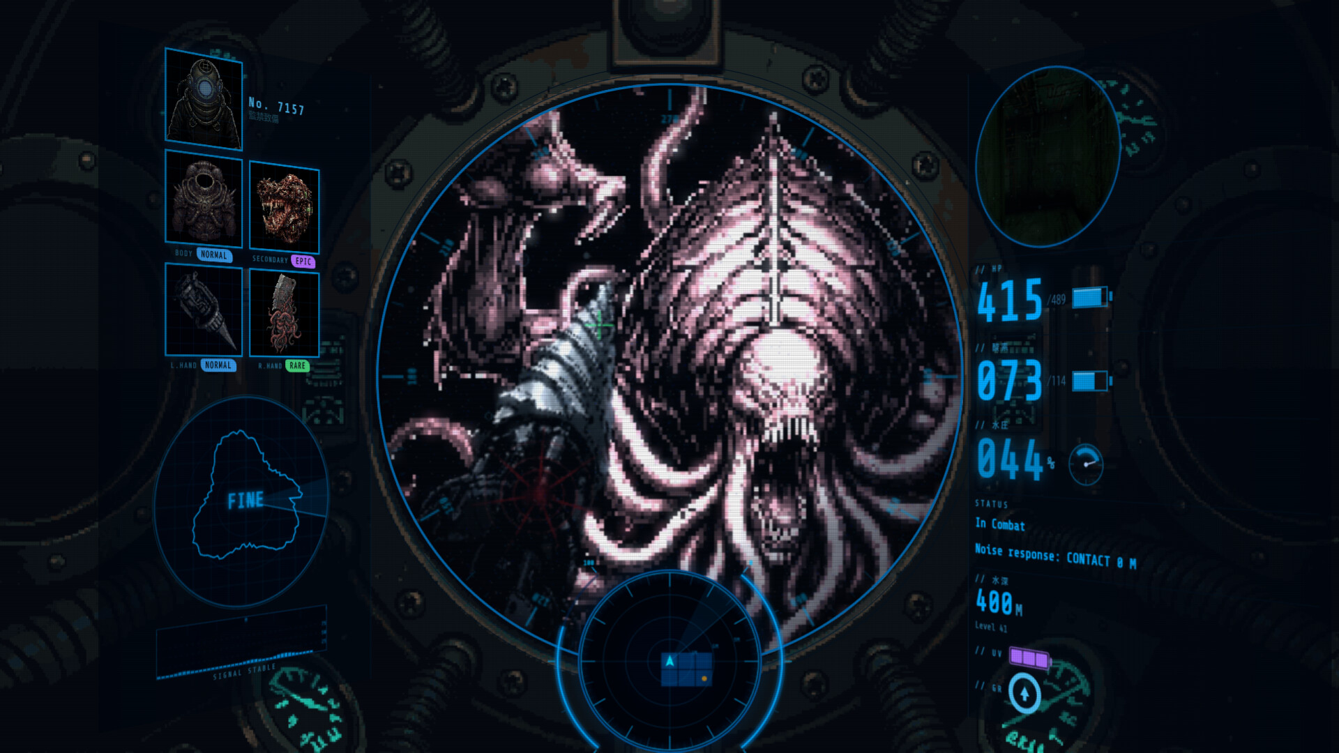 DIEVER screenshot #4