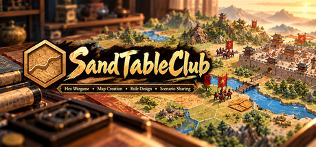 沙盒俱乐部-SandTableClub Banner