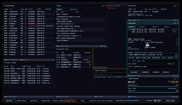 PROBATION: EXTENDED COVERAGE screenshot 5