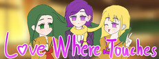 爱在触及之处 Love Where Touches