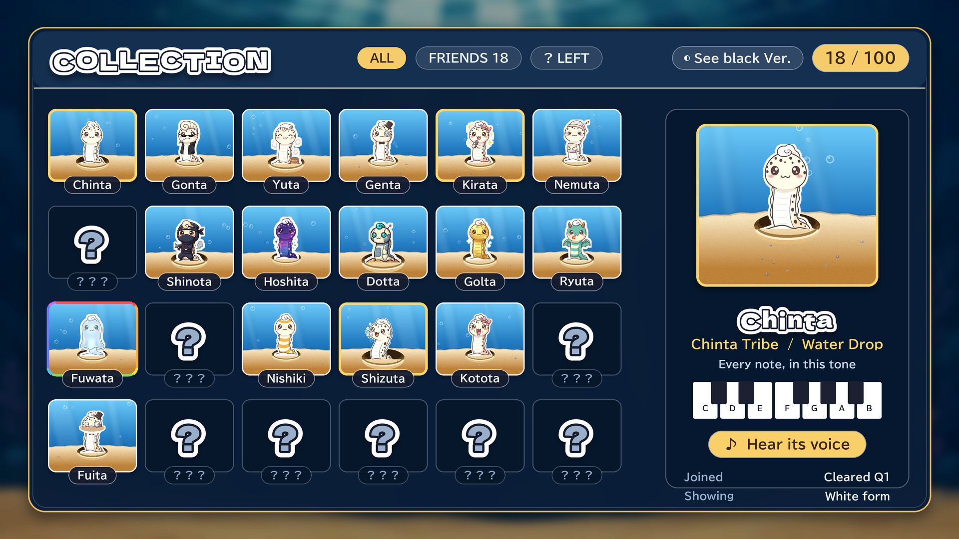 EEL KNOW screenshot 3