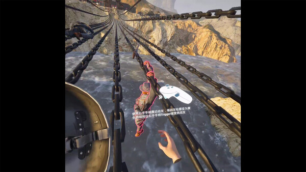 Battle For the Bridge screenshot 1