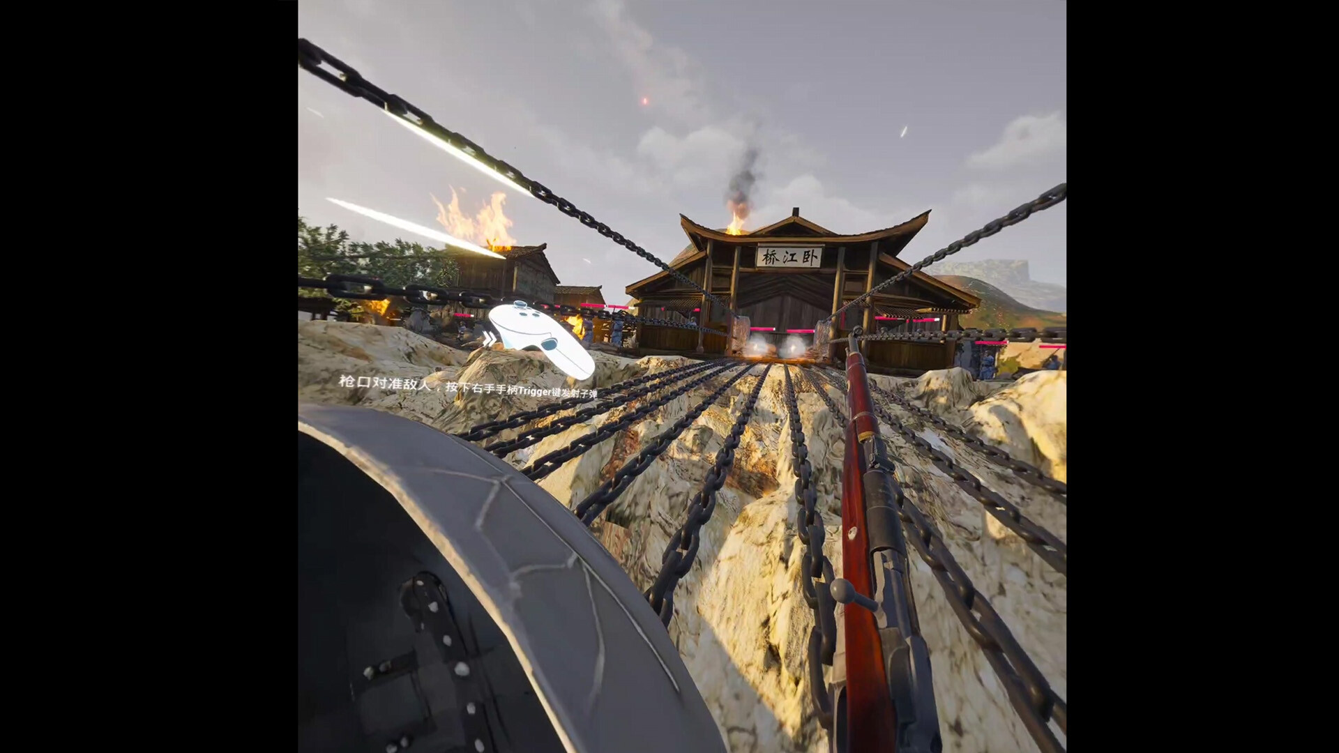 Battle For the Bridge — gameplay screenshot 3
