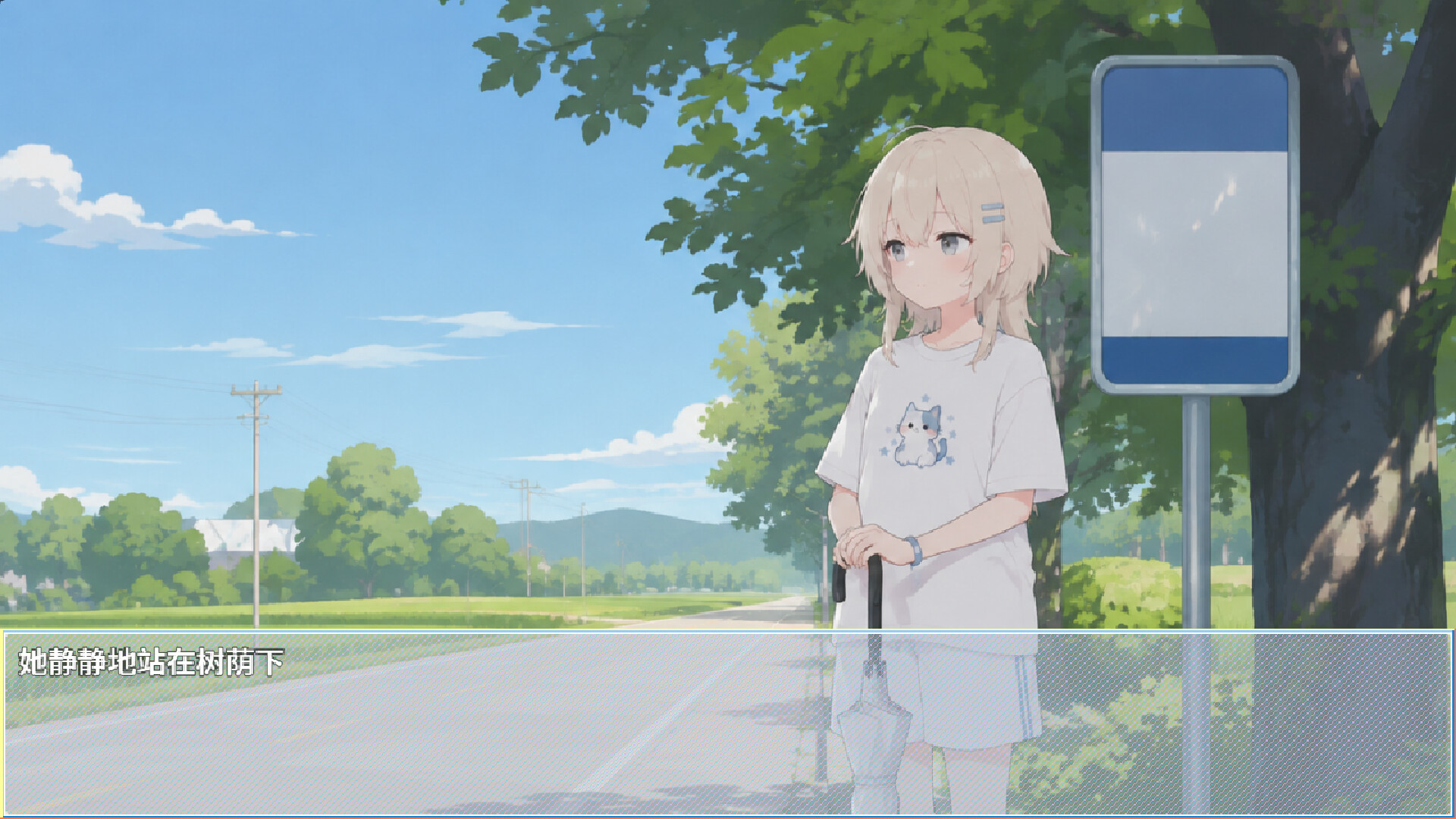 一体双生
