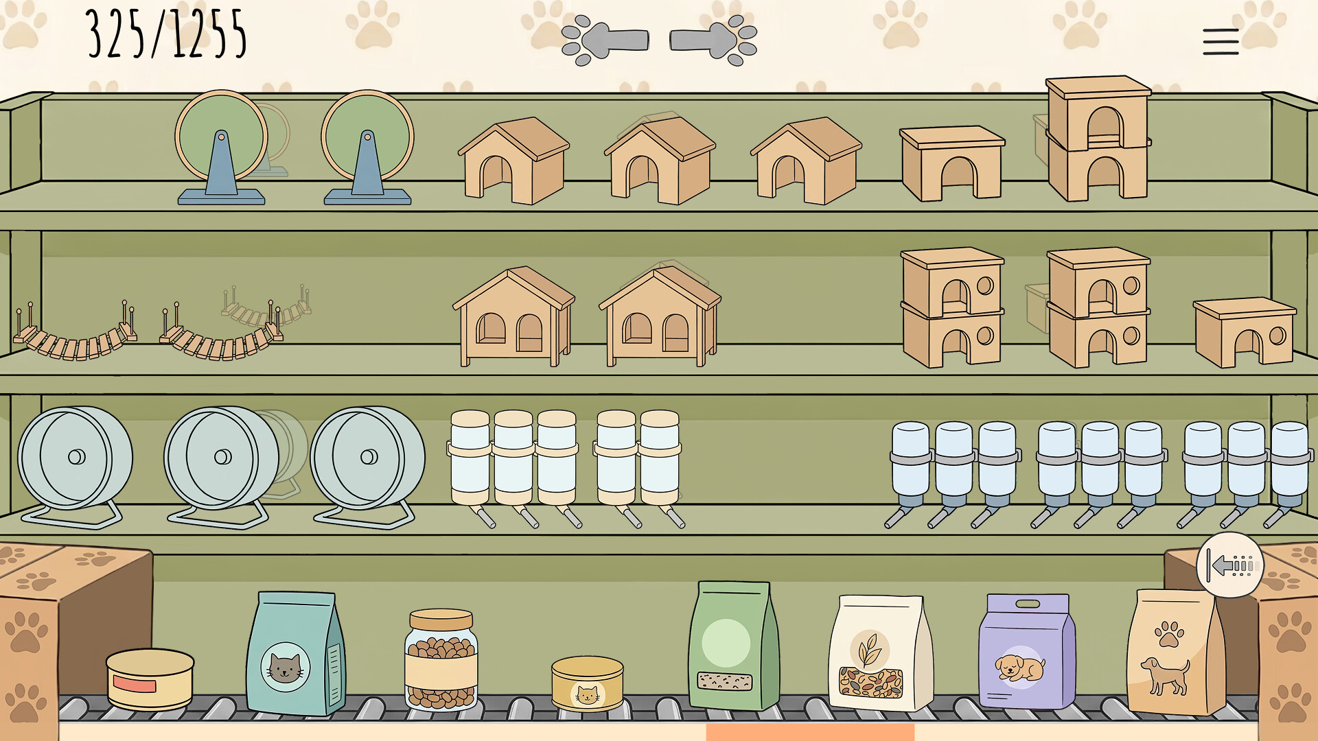Organize my Shop 2: Pet Shop screenshot 12