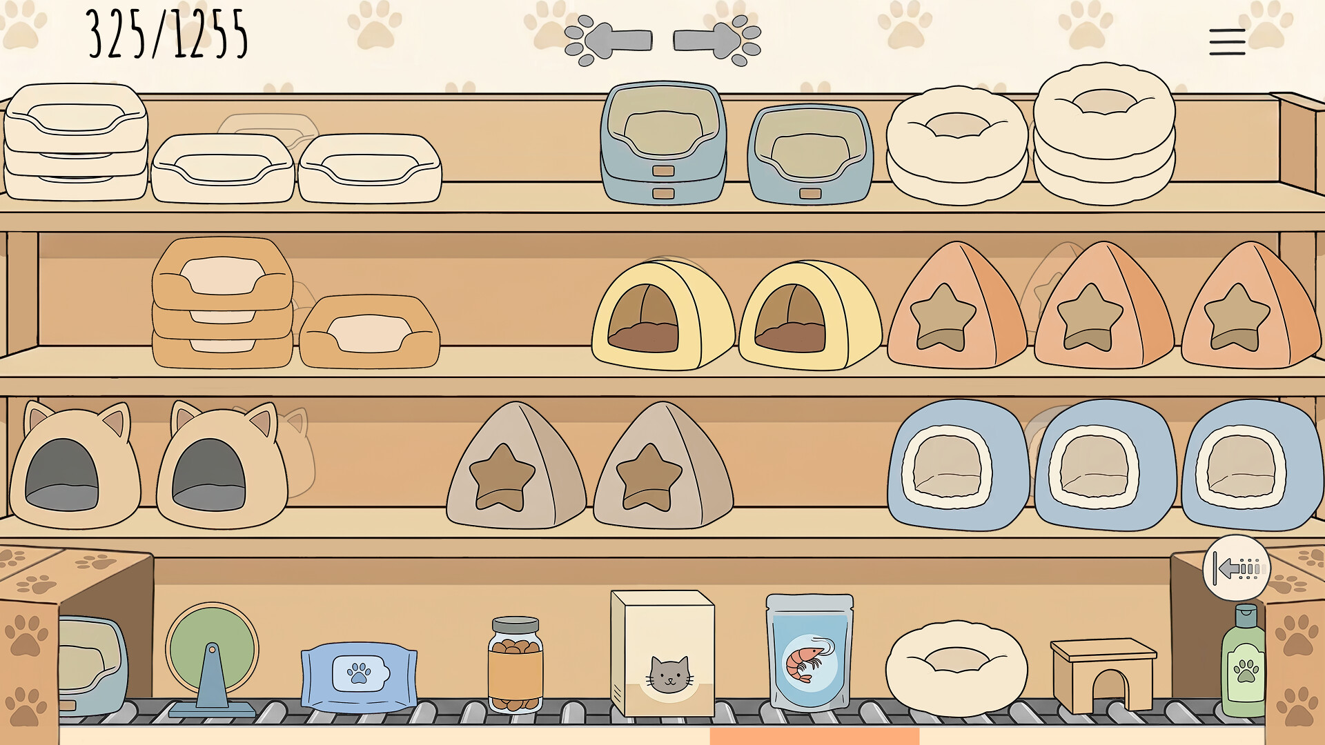Organize my Shop 2: Pet Shop screenshot 7