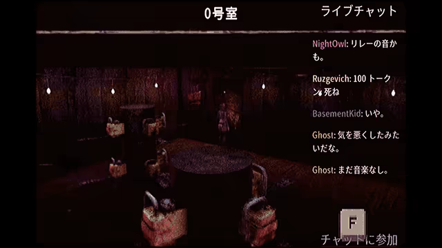 E-Files video 1