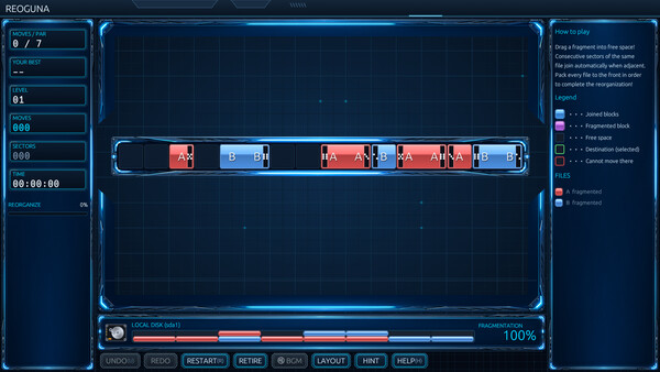REOGUNA screenshot 1