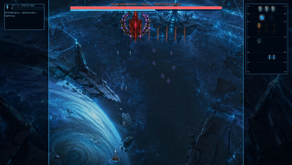 The Last Bastion: Beyond the Frontier screenshot 21