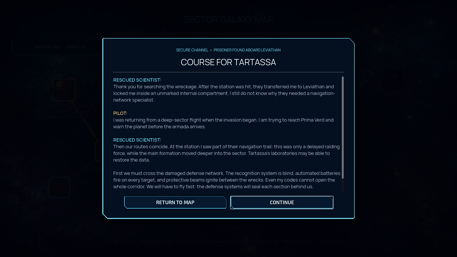 The Last Bastion: Beyond the Frontier screenshot #16