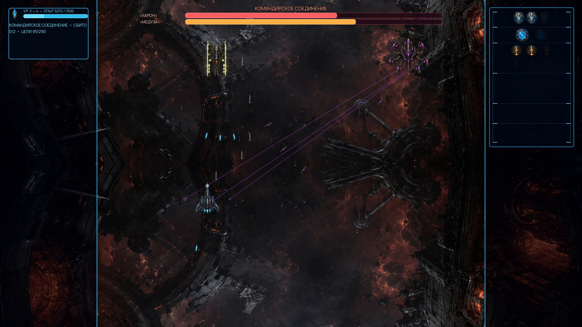 The Last Bastion: Beyond the Frontier screenshot #7