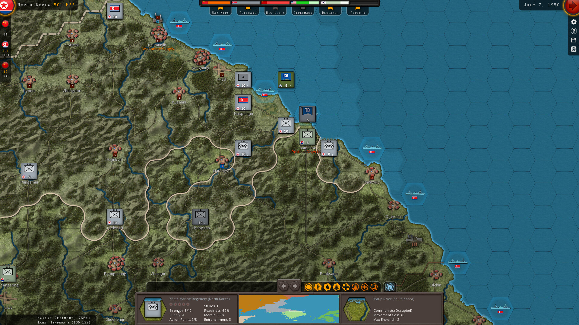 Strategic Command: Korea screenshot #3