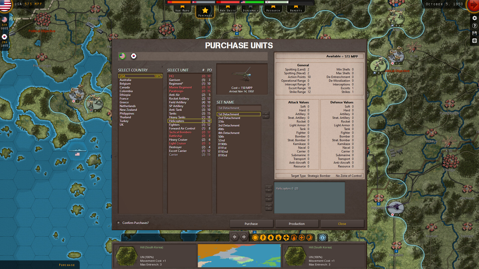 Strategic Command: Korea screenshot #7