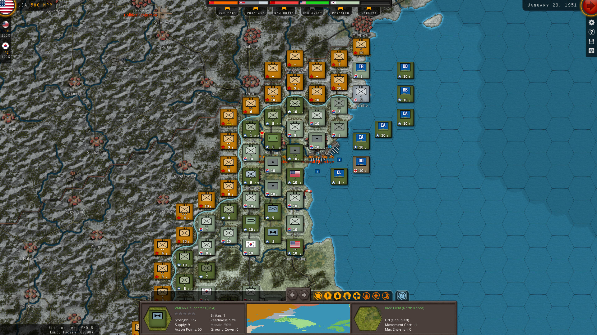 Strategic Command: Korea screenshot #4
