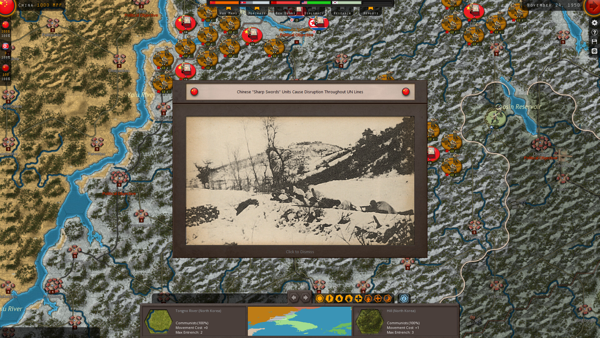 Strategic Command: Korea screenshot #12
