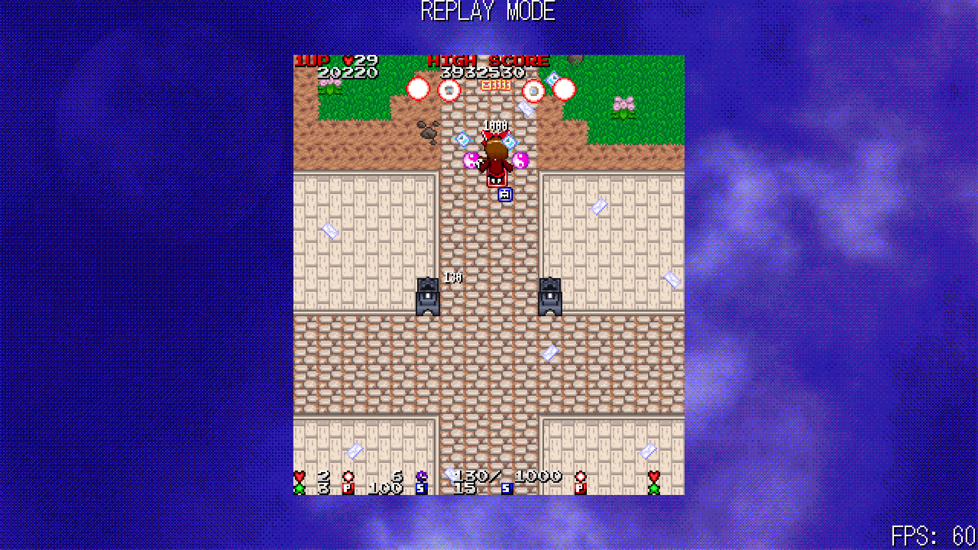 Touhou Meishuugeki (東方明秋劇) ~ Cursed Sweeper and Bewildering Parallel screenshot #5