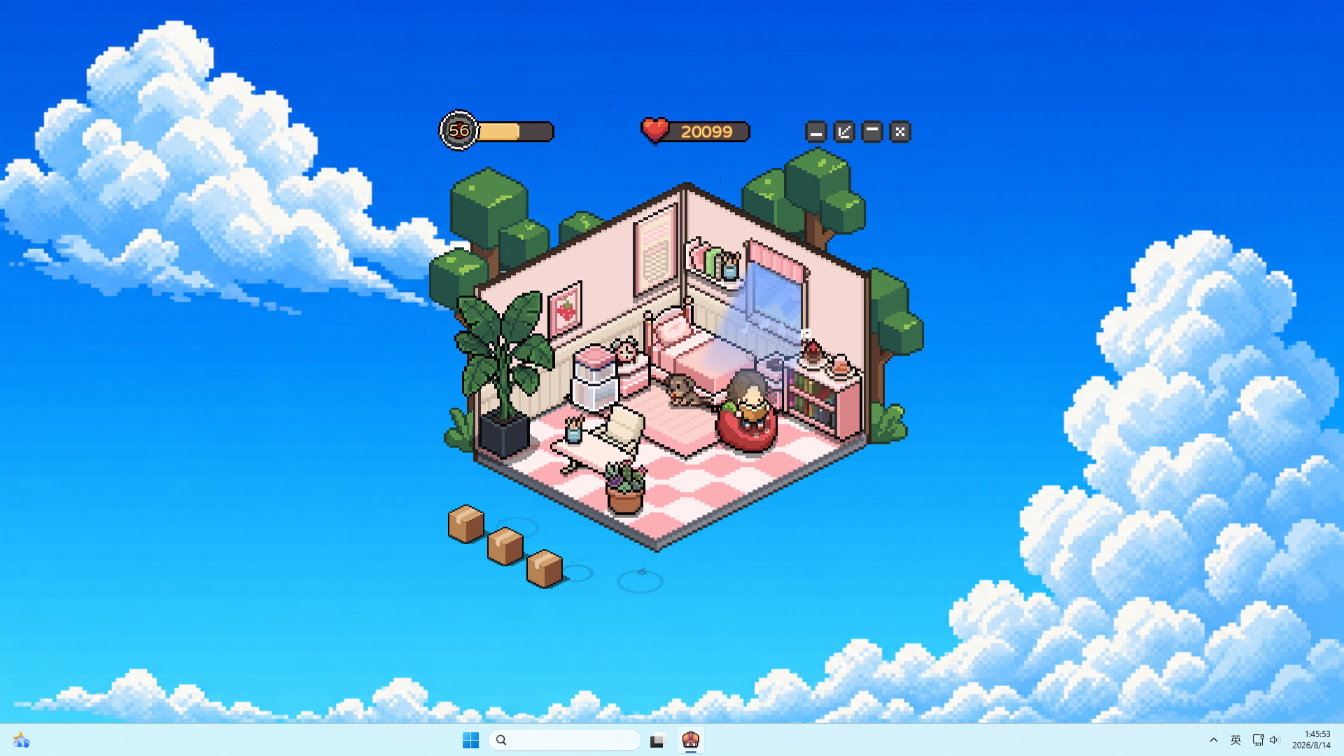 Dwellune: A Cozy Focus Room