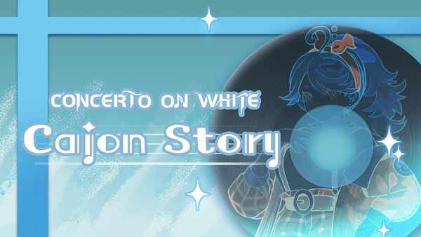 Concerto on White: Cajon Story - Soundtrack Selections screenshot 1