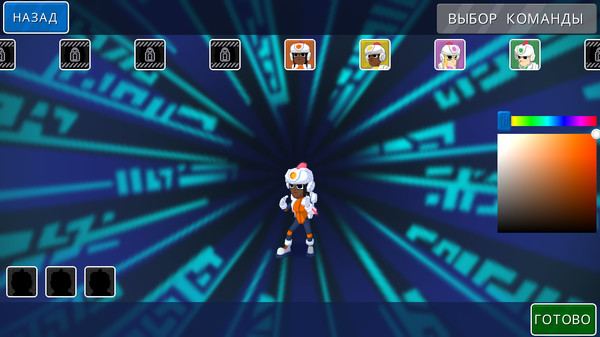 Screenshot z NDE Rescue