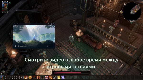 TopOverlay — скриншот 1