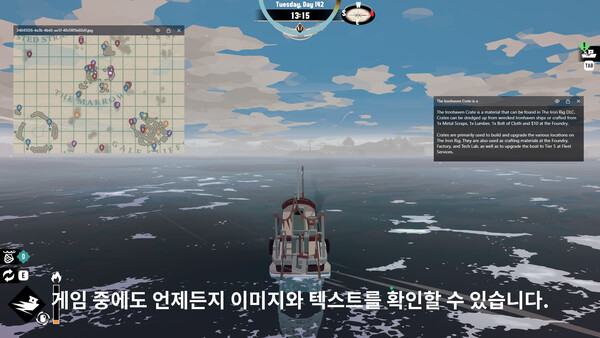 TopOverlay 스크린샷 2