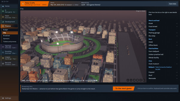 CUSTOM PENNANT BASEBALL screenshot 1