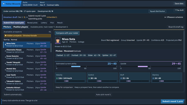 CUSTOM PENNANT BASEBALL screenshot 3