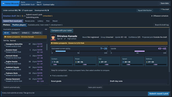 Screenshot of CUSTOM PENNANT BASEBALL