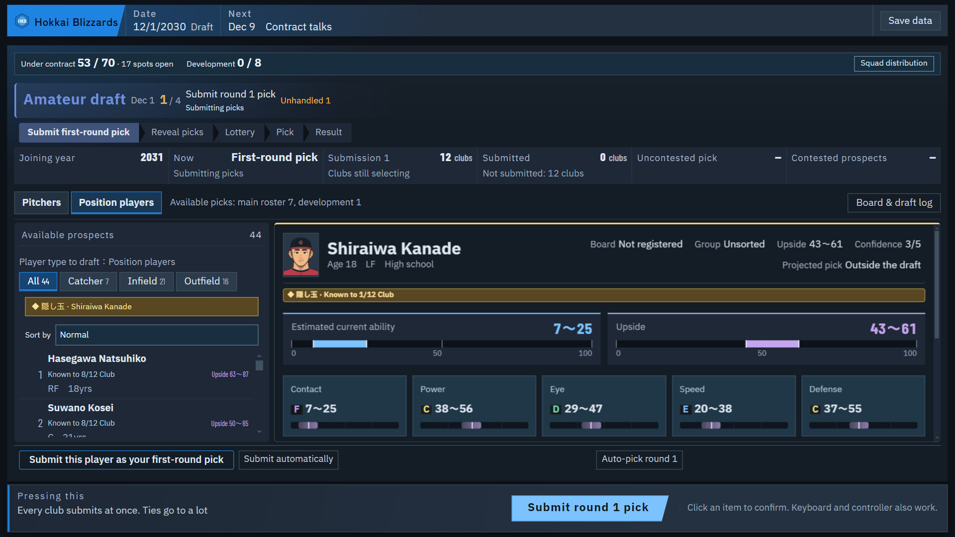 CUSTOM PENNANT BASEBALL PC gameplay screenshot 12 of 12