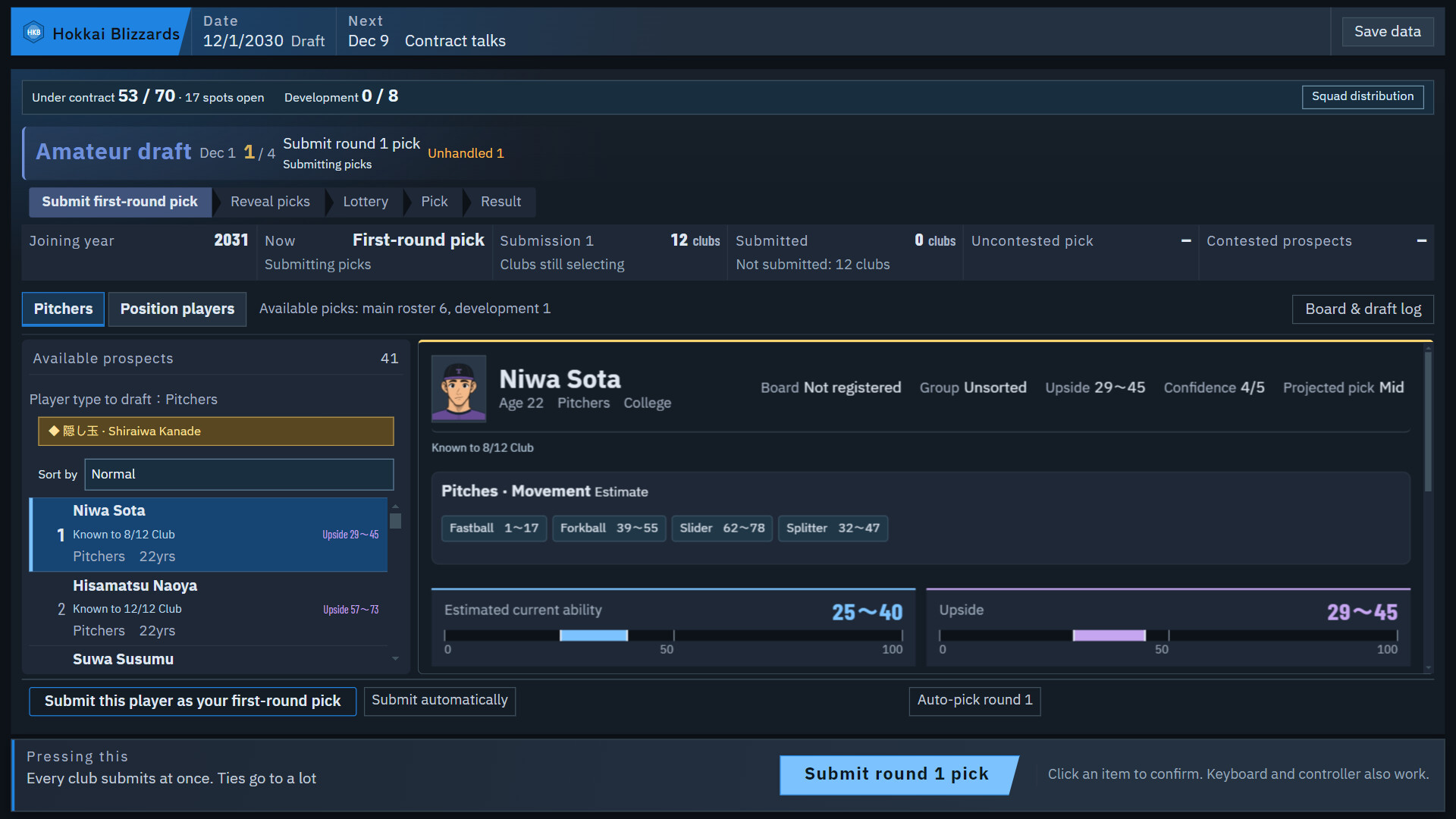 CUSTOM PENNANT BASEBALL Screenshot Thumbnail 3