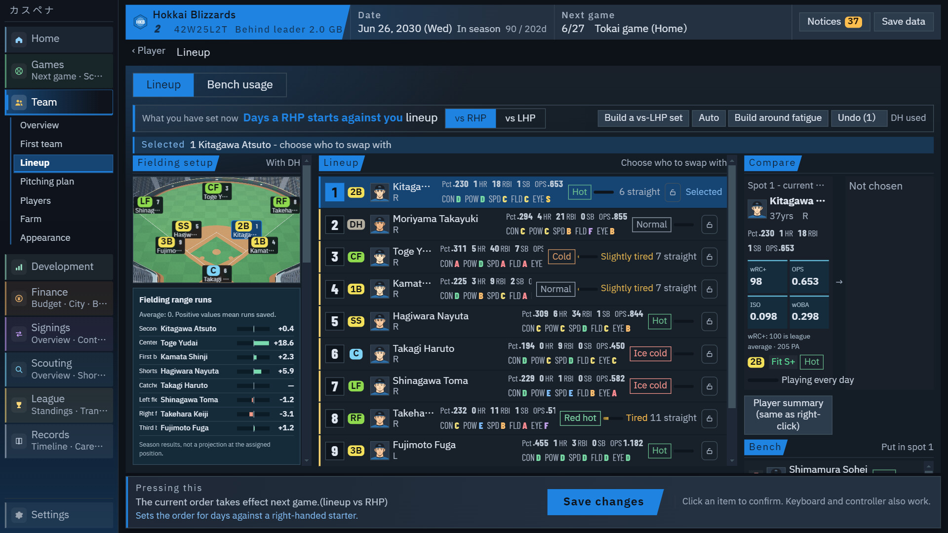 CUSTOM PENNANT BASEBALL Screenshot Thumbnail 6