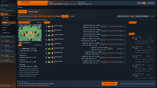 CUSTOM PENNANT BASEBALL screenshot 3