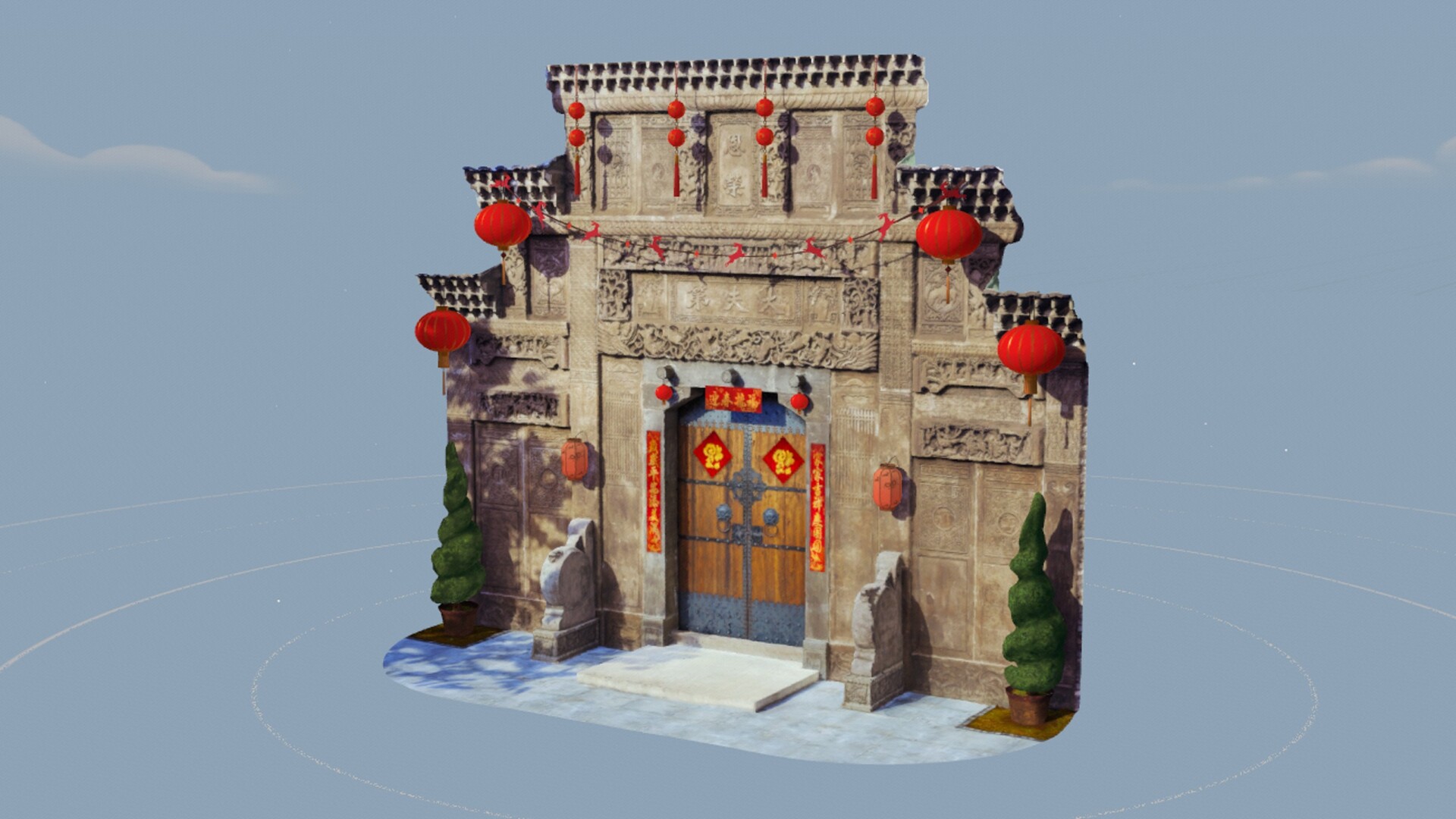 Puzzling Places - Lunar New Year Special Featured Screenshot #1