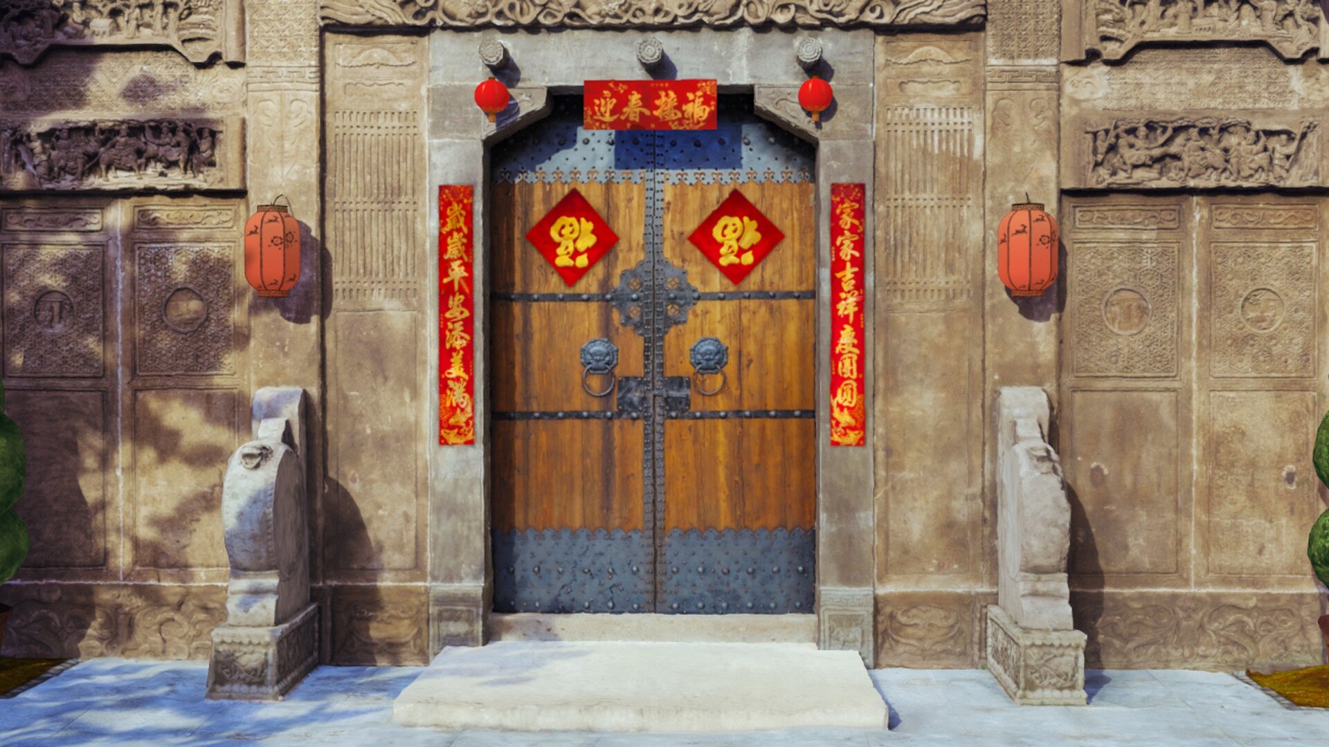 Puzzling Places - Lunar New Year Special Screenshot Thumbnail 4