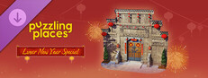 Puzzling Places - Lunar New Year Special
