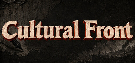 文艺战线 Cultural Front 표지