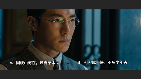 文艺战线 Cultural Front 스크린샷 4