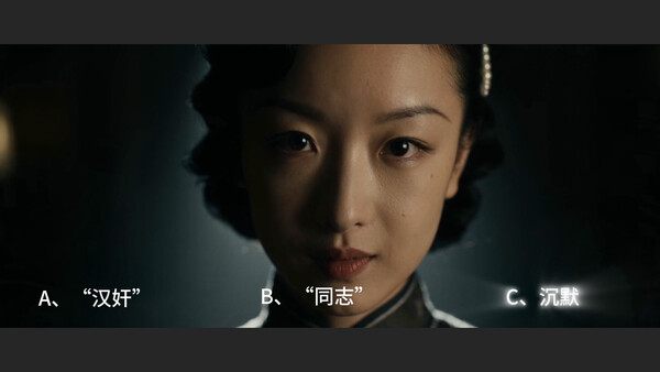 文艺战线 Cultural Front 스크린샷 3