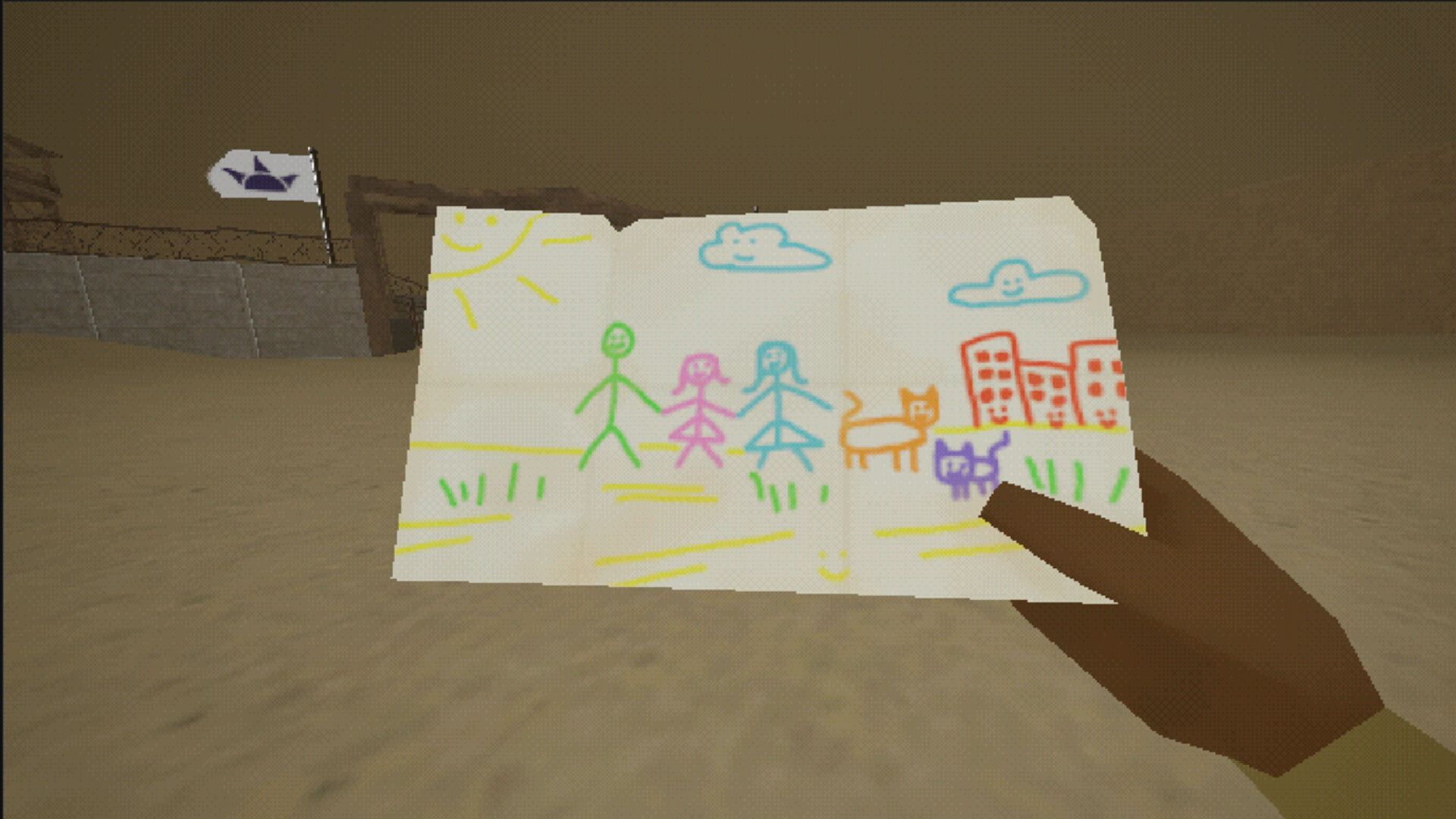 Blue Sun screenshot #6