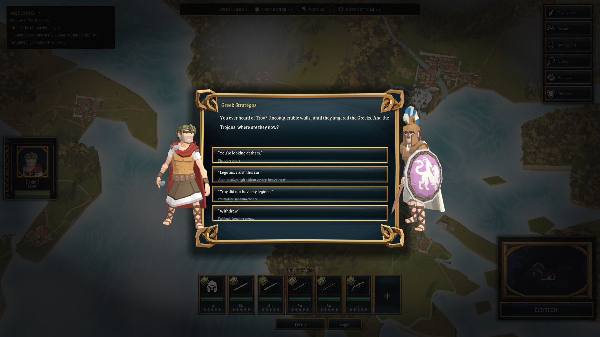 Rome Invictus screenshot 1