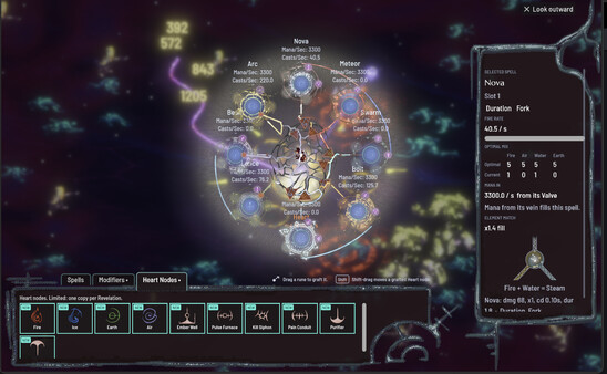 SoulGraft screenshot 3