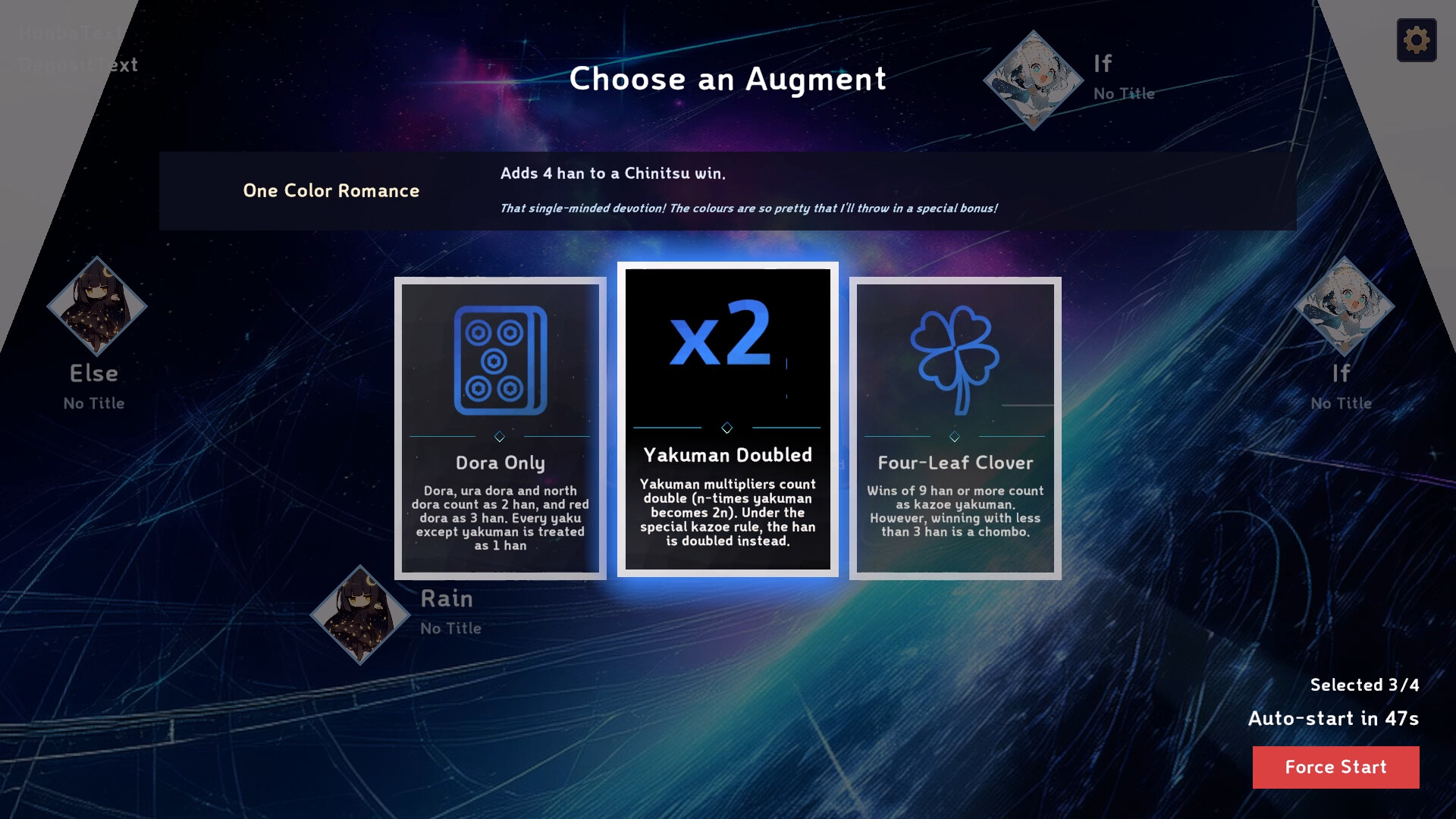 Augment Mahjong screenshot #6