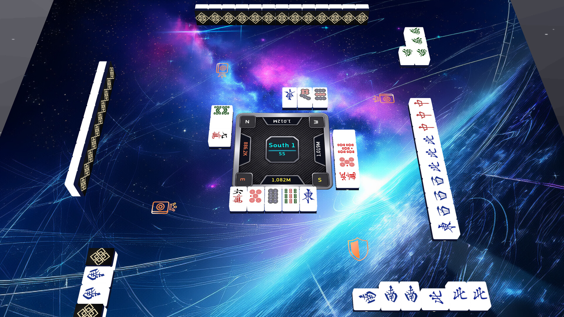 Augment Mahjong screenshot #1