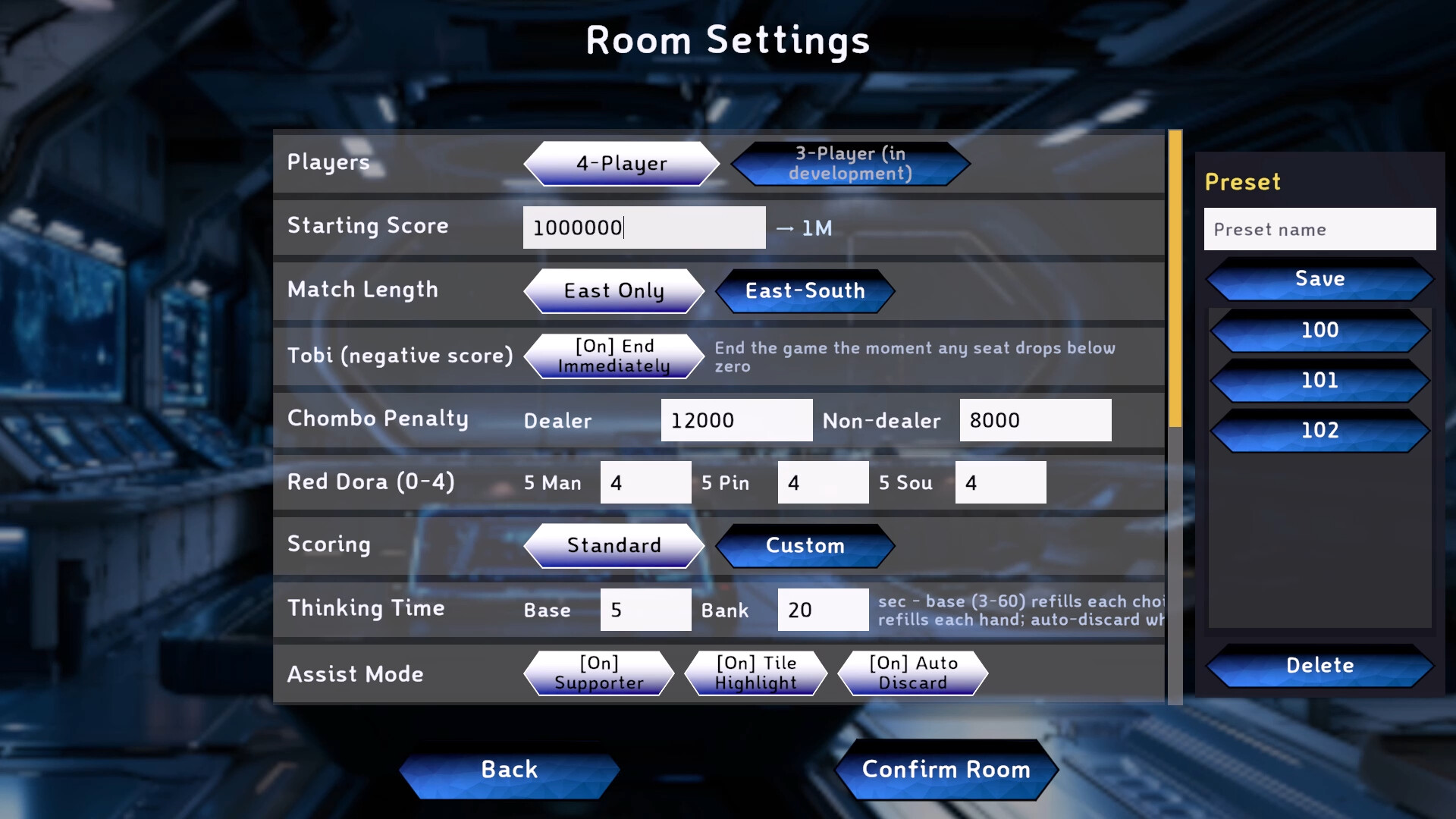 Augment Mahjong screenshot #3