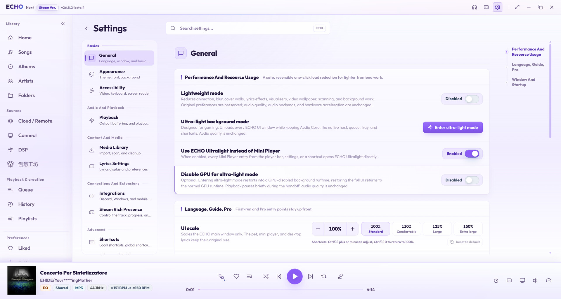 ECHO screenshot 3